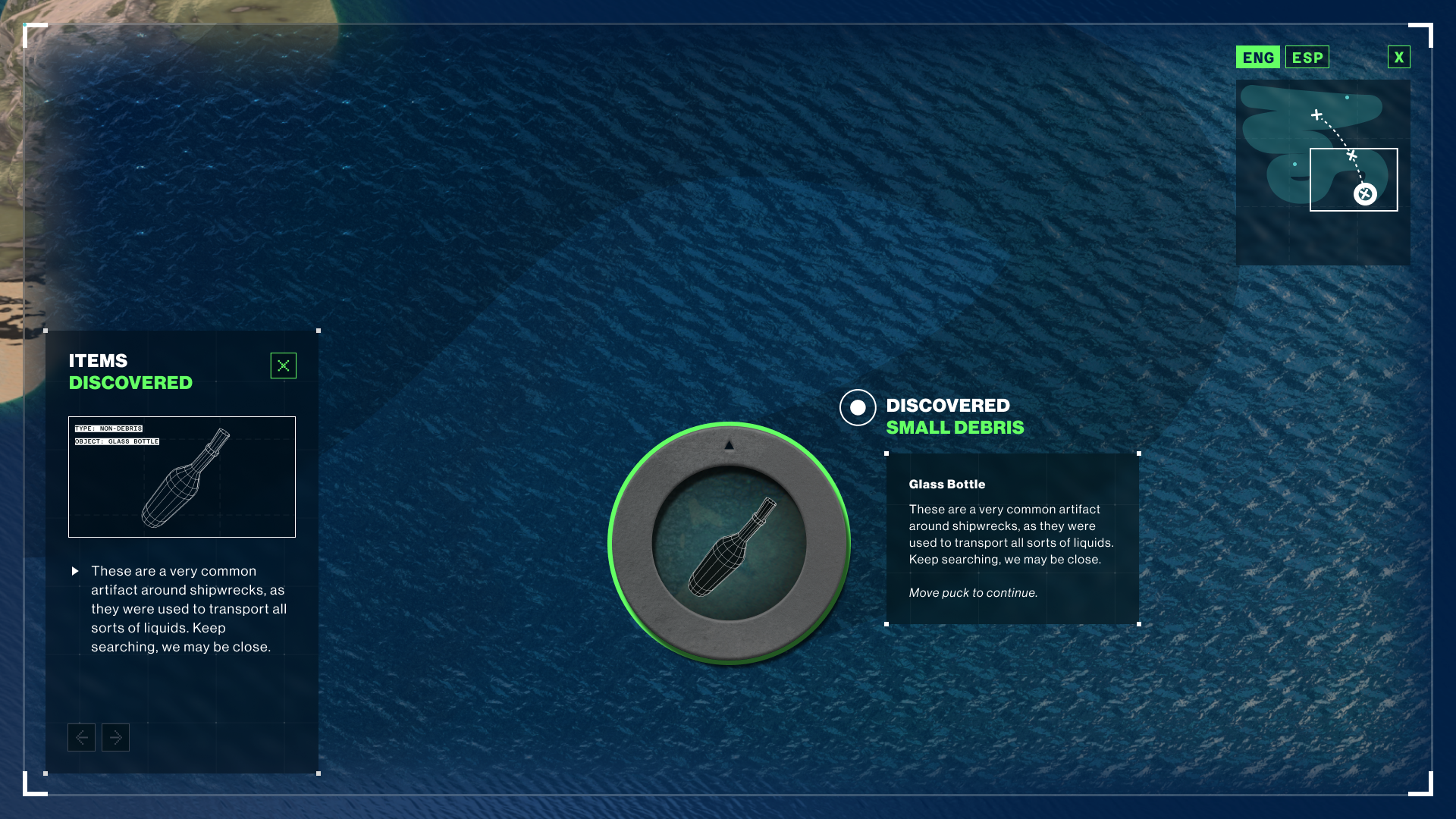 05 – Begin Exploration